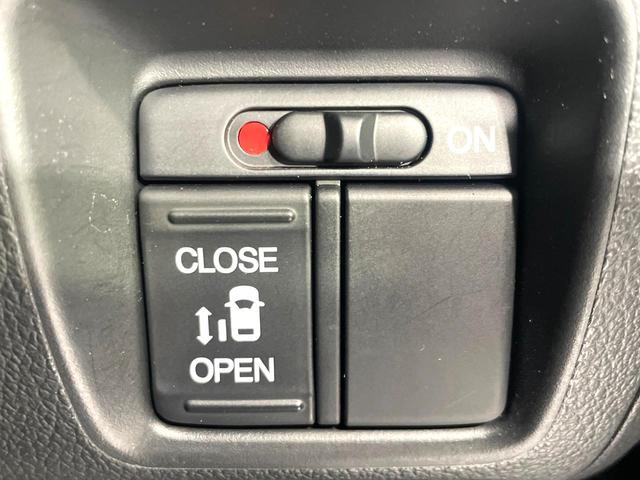 Ｎ－ＢＯＸ Ｇ　ＳＳパッケージ　純正ナビ　バックカメラ　禁煙車　パワースライドドア　ＬＥＤヘッド　シートヒーター　ドラレコ　フルセグ　Ｂｌｕｅｔｏｏｔｈ再生　ＥＴＣ　スマートキー　オートエアコン　サイド／カーテンエアバック（5枚目）