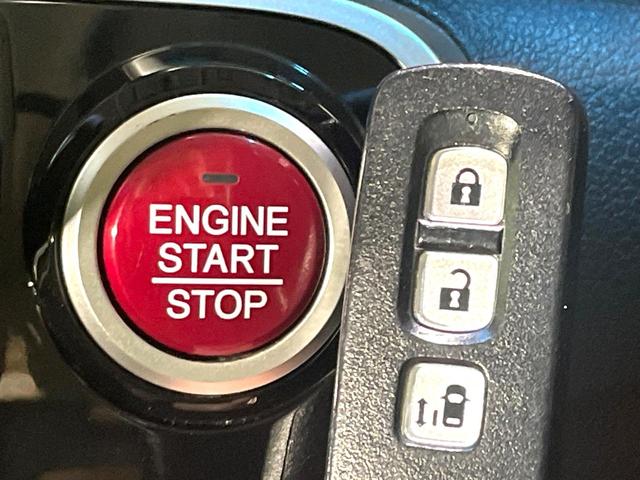 Ｎ－ＢＯＸ Ｇ　ＳＳパッケージ　純正ナビ　バックカメラ　禁煙車　パワースライドドア　ＬＥＤヘッド　シートヒーター　ドラレコ　フルセグ　Ｂｌｕｅｔｏｏｔｈ再生　ＥＴＣ　スマートキー　オートエアコン　サイド／カーテンエアバック（9枚目）