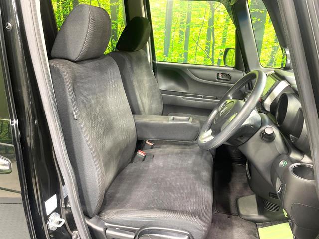 Ｎ－ＢＯＸ Ｇ　ＳＳパッケージ　純正ナビ　バックカメラ　禁煙車　パワースライドドア　ＬＥＤヘッド　シートヒーター　ドラレコ　フルセグ　Ｂｌｕｅｔｏｏｔｈ再生　ＥＴＣ　スマートキー　オートエアコン　サイド／カーテンエアバック（10枚目）