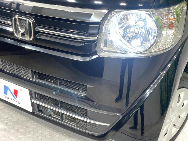 Ｎ－ＢＯＸ Ｇ　ＳＳパッケージ　純正ナビ　バックカメラ　禁煙車　パワースライドドア　ＬＥＤヘッド　シートヒーター　ドラレコ　フルセグ　Ｂｌｕｅｔｏｏｔｈ再生　ＥＴＣ　スマートキー　オートエアコン　サイド／カーテンエアバック（14枚目）