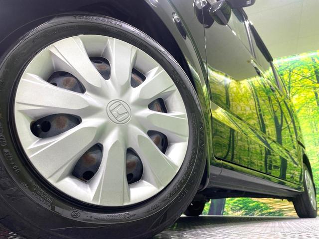 Ｎ－ＢＯＸ Ｇ　ＳＳパッケージ　純正ナビ　バックカメラ　禁煙車　パワースライドドア　ＬＥＤヘッド　シートヒーター　ドラレコ　フルセグ　Ｂｌｕｅｔｏｏｔｈ再生　ＥＴＣ　スマートキー　オートエアコン　サイド／カーテンエアバック（15枚目）