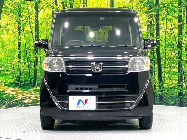 Ｎ－ＢＯＸ Ｇ　ＳＳパッケージ　純正ナビ　バックカメラ　禁煙車　パワースライドドア　ＬＥＤヘッド　シートヒーター　ドラレコ　フルセグ　Ｂｌｕｅｔｏｏｔｈ再生　ＥＴＣ　スマートキー　オートエアコン　サイド／カーテンエアバック（16枚目）