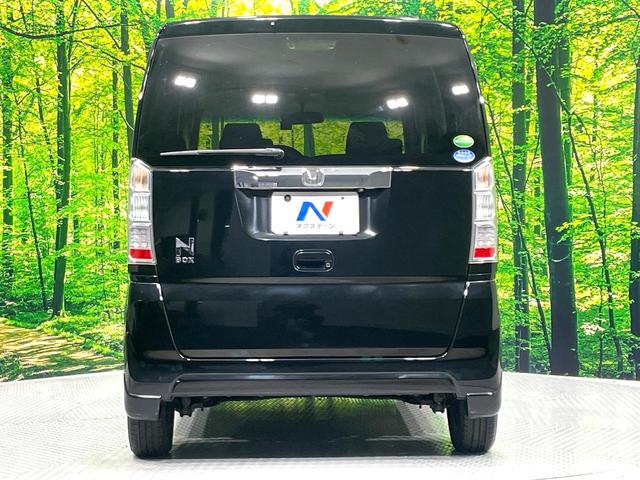 Ｎ－ＢＯＸ Ｇ　ＳＳパッケージ　純正ナビ　バックカメラ　禁煙車　パワースライドドア　ＬＥＤヘッド　シートヒーター　ドラレコ　フルセグ　Ｂｌｕｅｔｏｏｔｈ再生　ＥＴＣ　スマートキー　オートエアコン　サイド／カーテンエアバック（17枚目）