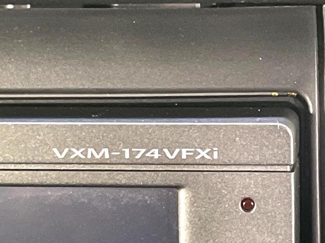 Ｎ－ＢＯＸ Ｇ　ＳＳパッケージ　純正ナビ　バックカメラ　禁煙車　パワースライドドア　ＬＥＤヘッド　シートヒーター　ドラレコ　フルセグ　Ｂｌｕｅｔｏｏｔｈ再生　ＥＴＣ　スマートキー　オートエアコン　サイド／カーテンエアバック（23枚目）