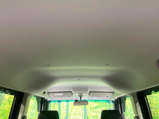 Ｎ－ＢＯＸ Ｇ　ＳＳパッケージ　純正ナビ　バックカメラ　禁煙車　パワースライドドア　ＬＥＤヘッド　シートヒーター　ドラレコ　フルセグ　Ｂｌｕｅｔｏｏｔｈ再生　ＥＴＣ　スマートキー　オートエアコン　サイド／カーテンエアバック（24枚目）