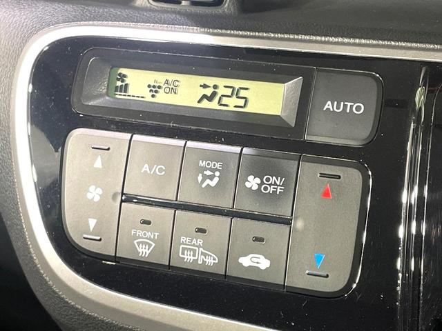 Ｎ－ＢＯＸ Ｇ　ＳＳパッケージ　純正ナビ　バックカメラ　禁煙車　パワースライドドア　ＬＥＤヘッド　シートヒーター　ドラレコ　フルセグ　Ｂｌｕｅｔｏｏｔｈ再生　ＥＴＣ　スマートキー　オートエアコン　サイド／カーテンエアバック（25枚目）