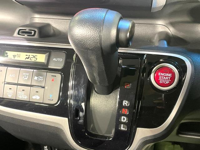 Ｎ－ＢＯＸ Ｇ　ＳＳパッケージ　純正ナビ　バックカメラ　禁煙車　パワースライドドア　ＬＥＤヘッド　シートヒーター　ドラレコ　フルセグ　Ｂｌｕｅｔｏｏｔｈ再生　ＥＴＣ　スマートキー　オートエアコン　サイド／カーテンエアバック（26枚目）