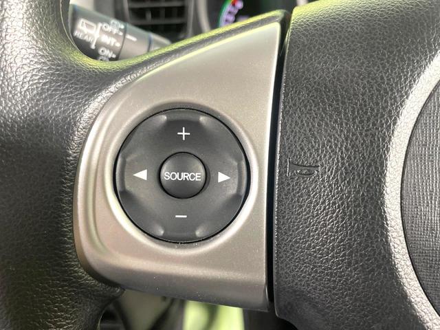 Ｎ－ＢＯＸ Ｇ　ＳＳパッケージ　純正ナビ　バックカメラ　禁煙車　パワースライドドア　ＬＥＤヘッド　シートヒーター　ドラレコ　フルセグ　Ｂｌｕｅｔｏｏｔｈ再生　ＥＴＣ　スマートキー　オートエアコン　サイド／カーテンエアバック（27枚目）