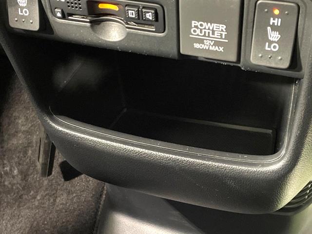 Ｎ－ＢＯＸ Ｇ　ＳＳパッケージ　純正ナビ　バックカメラ　禁煙車　パワースライドドア　ＬＥＤヘッド　シートヒーター　ドラレコ　フルセグ　Ｂｌｕｅｔｏｏｔｈ再生　ＥＴＣ　スマートキー　オートエアコン　サイド／カーテンエアバック（30枚目）