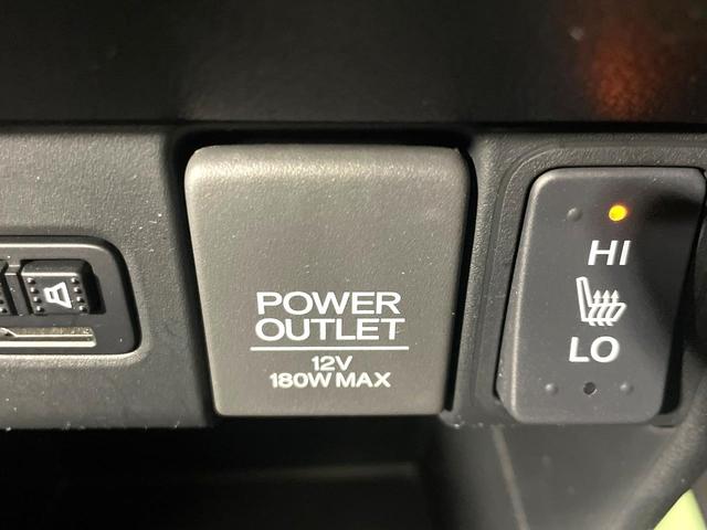 Ｎ－ＢＯＸ Ｇ　ＳＳパッケージ　純正ナビ　バックカメラ　禁煙車　パワースライドドア　ＬＥＤヘッド　シートヒーター　ドラレコ　フルセグ　Ｂｌｕｅｔｏｏｔｈ再生　ＥＴＣ　スマートキー　オートエアコン　サイド／カーテンエアバック（34枚目）