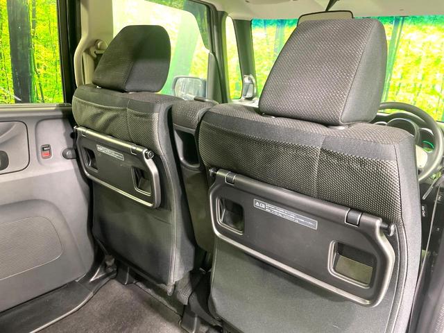 Ｎ－ＢＯＸ Ｇ　ＳＳパッケージ　純正ナビ　バックカメラ　禁煙車　パワースライドドア　ＬＥＤヘッド　シートヒーター　ドラレコ　フルセグ　Ｂｌｕｅｔｏｏｔｈ再生　ＥＴＣ　スマートキー　オートエアコン　サイド／カーテンエアバック（36枚目）