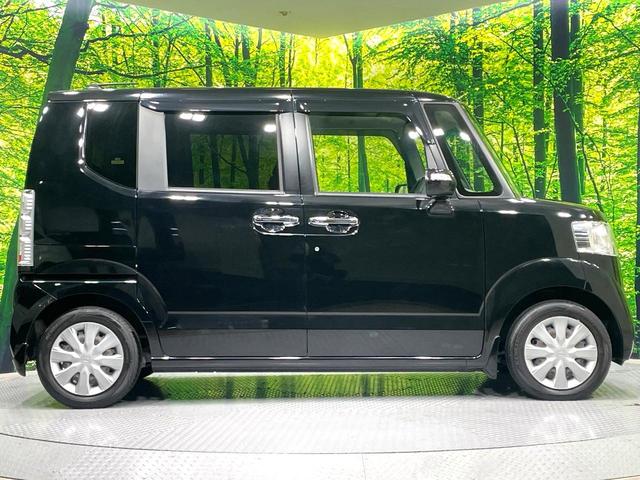 Ｎ－ＢＯＸ Ｇ　ＳＳパッケージ　純正ナビ　バックカメラ　禁煙車　パワースライドドア　ＬＥＤヘッド　シートヒーター　ドラレコ　フルセグ　Ｂｌｕｅｔｏｏｔｈ再生　ＥＴＣ　スマートキー　オートエアコン　サイド／カーテンエアバック（46枚目）