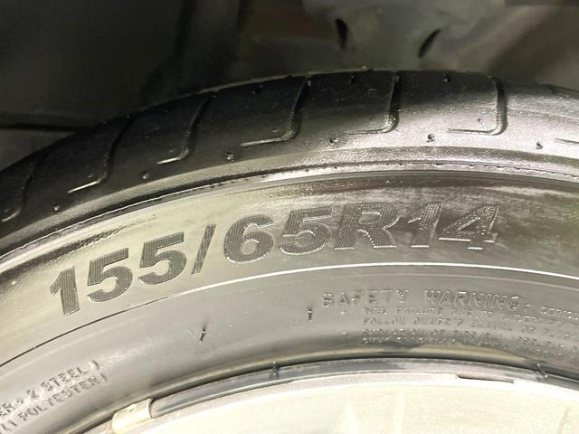 Ｎ－ＢＯＸ Ｇ　ＳＳパッケージ　純正ナビ　バックカメラ　禁煙車　パワースライドドア　ＬＥＤヘッド　シートヒーター　ドラレコ　フルセグ　Ｂｌｕｅｔｏｏｔｈ再生　ＥＴＣ　スマートキー　オートエアコン　サイド／カーテンエアバック（55枚目）