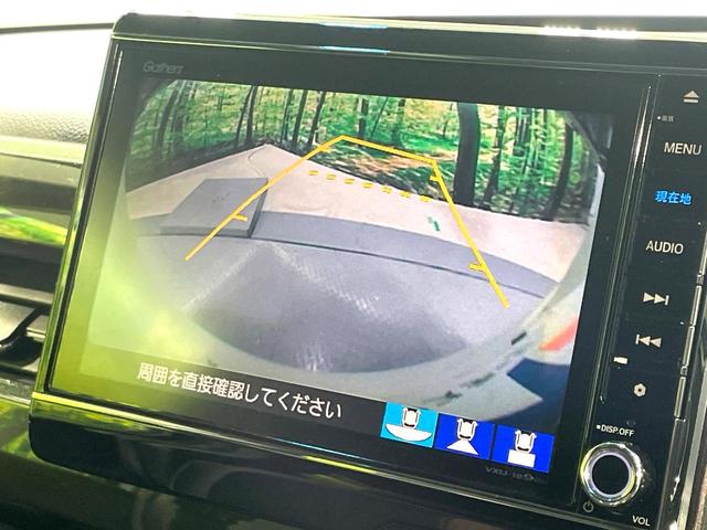 Ｎ－ＢＯＸカスタム Ｇ・Ｌターボホンダセンシング　純正８型ナビ　バックカメラ　禁煙車　両側電動ドア　ホンダセンシング　アダプティブクルーズ　ターボ　ＬＥＤヘッド／フォグ　ハーフレザー　フルセグ　Ｂｌｕｅｔｏｏｔｈ再生　ＥＴＣ　スマートキー（4枚目）