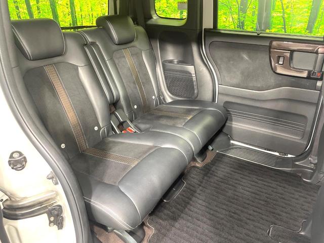 Ｎ－ＢＯＸカスタム Ｇ・Ｌターボホンダセンシング　純正８型ナビ　バックカメラ　禁煙車　両側電動ドア　ホンダセンシング　アダプティブクルーズ　ターボ　ＬＥＤヘッド／フォグ　ハーフレザー　フルセグ　Ｂｌｕｅｔｏｏｔｈ再生　ＥＴＣ　スマートキー（10枚目）