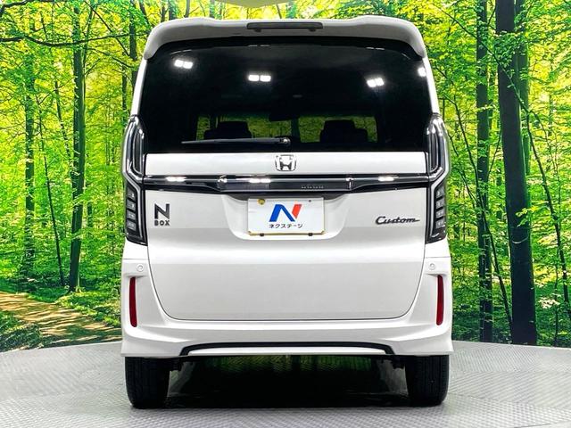 Ｎ－ＢＯＸカスタム Ｇ・Ｌターボホンダセンシング　純正８型ナビ　バックカメラ　禁煙車　両側電動ドア　ホンダセンシング　アダプティブクルーズ　ターボ　ＬＥＤヘッド／フォグ　ハーフレザー　フルセグ　Ｂｌｕｅｔｏｏｔｈ再生　ＥＴＣ　スマートキー（16枚目）
