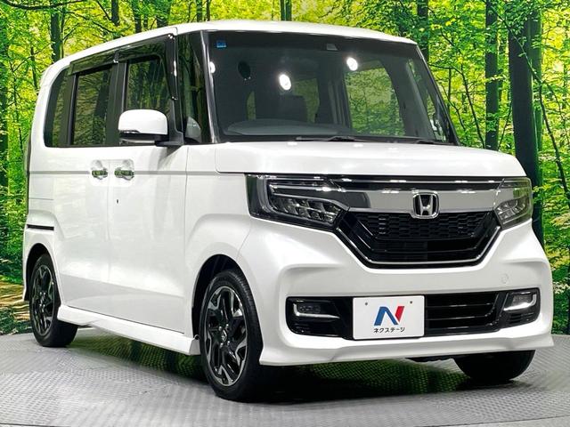 Ｎ－ＢＯＸカスタム Ｇ・Ｌターボホンダセンシング　純正８型ナビ　バックカメラ　禁煙車　両側電動ドア　ホンダセンシング　アダプティブクルーズ　ターボ　ＬＥＤヘッド／フォグ　ハーフレザー　フルセグ　Ｂｌｕｅｔｏｏｔｈ再生　ＥＴＣ　スマートキー（17枚目）