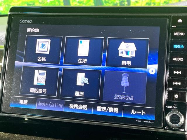 Ｎ－ＢＯＸカスタム Ｇ・Ｌターボホンダセンシング　純正８型ナビ　バックカメラ　禁煙車　両側電動ドア　ホンダセンシング　アダプティブクルーズ　ターボ　ＬＥＤヘッド／フォグ　ハーフレザー　フルセグ　Ｂｌｕｅｔｏｏｔｈ再生　ＥＴＣ　スマートキー（36枚目）