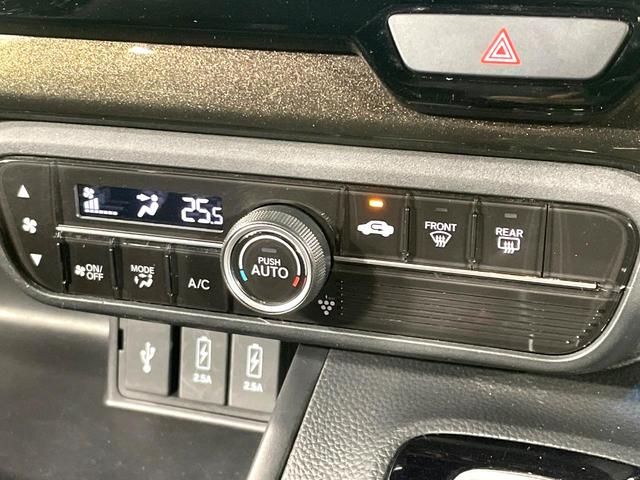 Ｎ－ＢＯＸカスタム Ｇ・Ｌターボホンダセンシング　純正８型ナビ　バックカメラ　禁煙車　両側電動ドア　ホンダセンシング　アダプティブクルーズ　ターボ　ＬＥＤヘッド／フォグ　ハーフレザー　フルセグ　Ｂｌｕｅｔｏｏｔｈ再生　ＥＴＣ　スマートキー（39枚目）