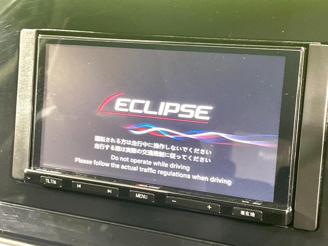 ノート Ｘ　禁煙車　ＳＤナビ　バックカメラ　衝突軽減装置　踏み案違い防止装置　Ｂｌｕｅｔｏｏｔｈ再生　ＥＴＣ　ＬＥＤヘッド　オートライト／エアコン　スマートキー　車線逸脱警報　オートマチックハイビーム（3枚目）