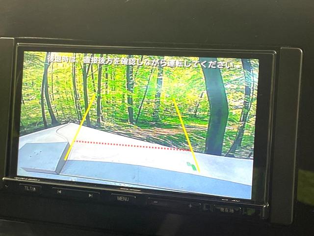 ノート Ｘ　禁煙車　ＳＤナビ　バックカメラ　衝突軽減装置　踏み案違い防止装置　Ｂｌｕｅｔｏｏｔｈ再生　ＥＴＣ　ＬＥＤヘッド　オートライト／エアコン　スマートキー　車線逸脱警報　オートマチックハイビーム（4枚目）