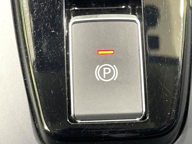 ノート Ｘ　禁煙車　ＳＤナビ　バックカメラ　衝突軽減装置　踏み案違い防止装置　Ｂｌｕｅｔｏｏｔｈ再生　ＥＴＣ　ＬＥＤヘッド　オートライト／エアコン　スマートキー　車線逸脱警報　オートマチックハイビーム（7枚目）