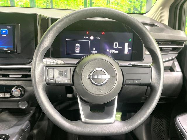 ノート Ｘ　禁煙車　ＳＤナビ　バックカメラ　衝突軽減装置　踏み案違い防止装置　Ｂｌｕｅｔｏｏｔｈ再生　ＥＴＣ　ＬＥＤヘッド　オートライト／エアコン　スマートキー　車線逸脱警報　オートマチックハイビーム（13枚目）