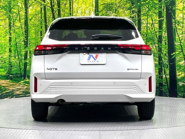 ノート Ｘ　禁煙車　ＳＤナビ　バックカメラ　衝突軽減装置　踏み案違い防止装置　Ｂｌｕｅｔｏｏｔｈ再生　ＥＴＣ　ＬＥＤヘッド　オートライト／エアコン　スマートキー　車線逸脱警報　オートマチックハイビーム（17枚目）