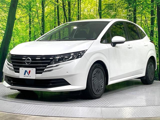 ノート Ｘ　禁煙車　ＳＤナビ　バックカメラ　衝突軽減装置　踏み案違い防止装置　Ｂｌｕｅｔｏｏｔｈ再生　ＥＴＣ　ＬＥＤヘッド　オートライト／エアコン　スマートキー　車線逸脱警報　オートマチックハイビーム（24枚目）