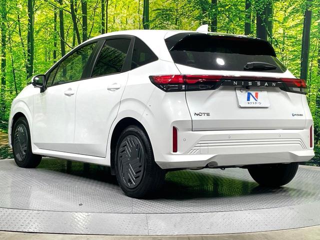 ノート Ｘ　禁煙車　ＳＤナビ　バックカメラ　衝突軽減装置　踏み案違い防止装置　Ｂｌｕｅｔｏｏｔｈ再生　ＥＴＣ　ＬＥＤヘッド　オートライト／エアコン　スマートキー　車線逸脱警報　オートマチックハイビーム（27枚目）