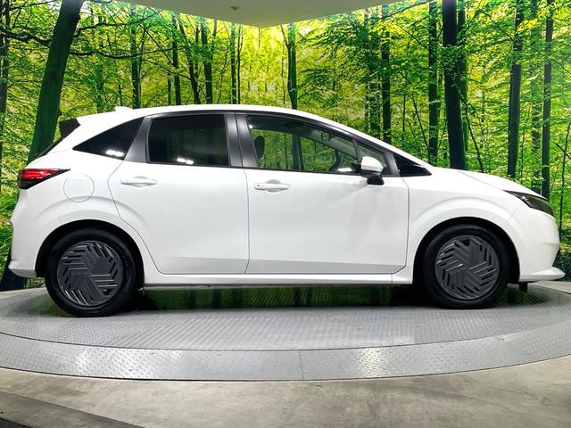 ノート Ｘ　禁煙車　ＳＤナビ　バックカメラ　衝突軽減装置　踏み案違い防止装置　Ｂｌｕｅｔｏｏｔｈ再生　ＥＴＣ　ＬＥＤヘッド　オートライト／エアコン　スマートキー　車線逸脱警報　オートマチックハイビーム（29枚目）