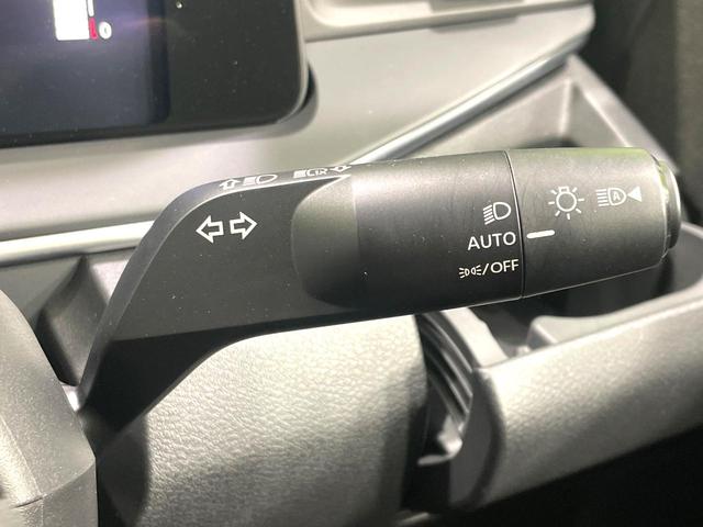 ノート Ｘ　禁煙車　ＳＤナビ　バックカメラ　衝突軽減装置　踏み案違い防止装置　Ｂｌｕｅｔｏｏｔｈ再生　ＥＴＣ　ＬＥＤヘッド　オートライト／エアコン　スマートキー　車線逸脱警報　オートマチックハイビーム（31枚目）