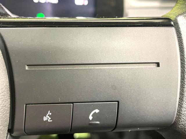 ノート Ｘ　禁煙車　ＳＤナビ　バックカメラ　衝突軽減装置　踏み案違い防止装置　Ｂｌｕｅｔｏｏｔｈ再生　ＥＴＣ　ＬＥＤヘッド　オートライト／エアコン　スマートキー　車線逸脱警報　オートマチックハイビーム（33枚目）