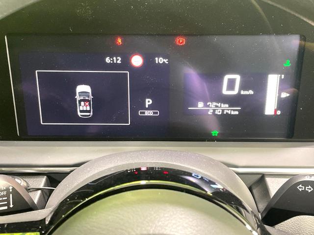 ノート Ｘ　禁煙車　ＳＤナビ　バックカメラ　衝突軽減装置　踏み案違い防止装置　Ｂｌｕｅｔｏｏｔｈ再生　ＥＴＣ　ＬＥＤヘッド　オートライト／エアコン　スマートキー　車線逸脱警報　オートマチックハイビーム（34枚目）