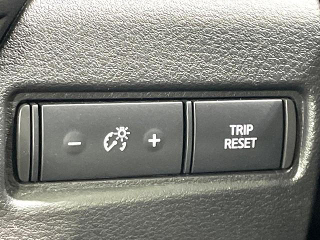 ノート Ｘ　禁煙車　ＳＤナビ　バックカメラ　衝突軽減装置　踏み案違い防止装置　Ｂｌｕｅｔｏｏｔｈ再生　ＥＴＣ　ＬＥＤヘッド　オートライト／エアコン　スマートキー　車線逸脱警報　オートマチックハイビーム（35枚目）