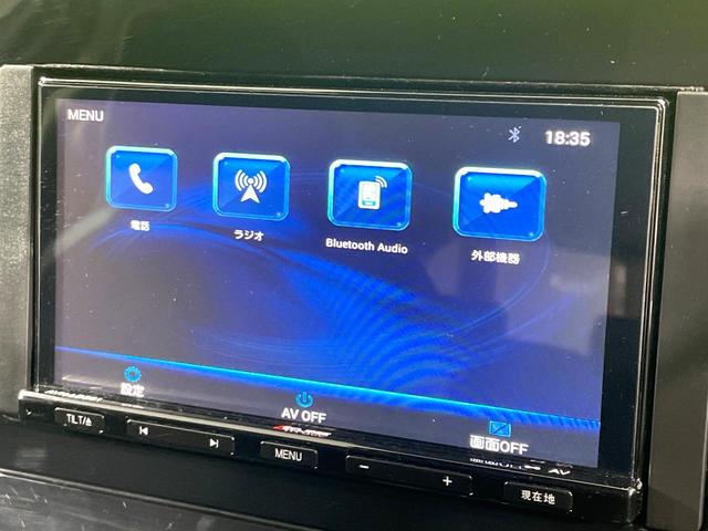 ノート Ｘ　禁煙車　ＳＤナビ　バックカメラ　衝突軽減装置　踏み案違い防止装置　Ｂｌｕｅｔｏｏｔｈ再生　ＥＴＣ　ＬＥＤヘッド　オートライト／エアコン　スマートキー　車線逸脱警報　オートマチックハイビーム（39枚目）
