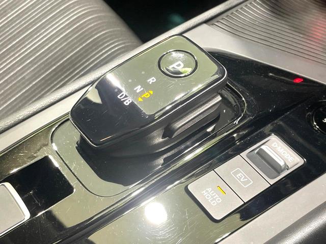 ノート Ｘ　禁煙車　ＳＤナビ　バックカメラ　衝突軽減装置　踏み案違い防止装置　Ｂｌｕｅｔｏｏｔｈ再生　ＥＴＣ　ＬＥＤヘッド　オートライト／エアコン　スマートキー　車線逸脱警報　オートマチックハイビーム（42枚目）