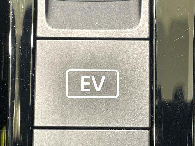 ノート Ｘ　禁煙車　ＳＤナビ　バックカメラ　衝突軽減装置　踏み案違い防止装置　Ｂｌｕｅｔｏｏｔｈ再生　ＥＴＣ　ＬＥＤヘッド　オートライト／エアコン　スマートキー　車線逸脱警報　オートマチックハイビーム（44枚目）