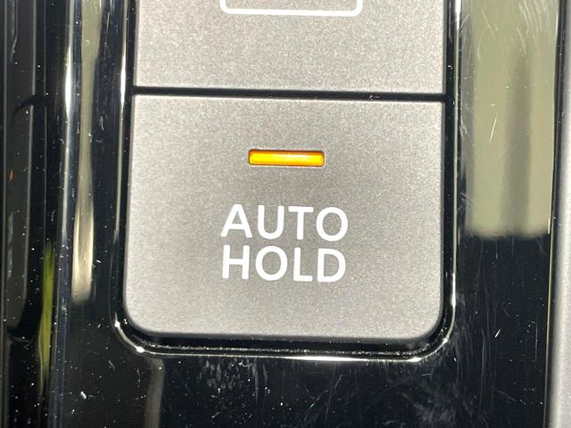 ノート Ｘ　禁煙車　ＳＤナビ　バックカメラ　衝突軽減装置　踏み案違い防止装置　Ｂｌｕｅｔｏｏｔｈ再生　ＥＴＣ　ＬＥＤヘッド　オートライト／エアコン　スマートキー　車線逸脱警報　オートマチックハイビーム（45枚目）