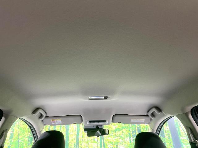 ノート Ｘ　禁煙車　ＳＤナビ　バックカメラ　衝突軽減装置　踏み案違い防止装置　Ｂｌｕｅｔｏｏｔｈ再生　ＥＴＣ　ＬＥＤヘッド　オートライト／エアコン　スマートキー　車線逸脱警報　オートマチックハイビーム（49枚目）