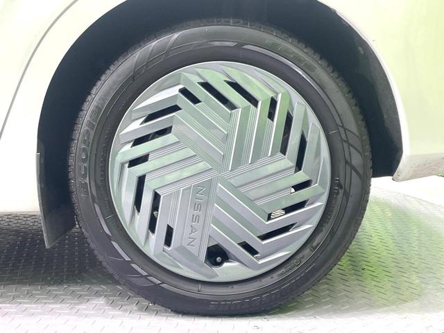 ノート Ｘ　禁煙車　ＳＤナビ　バックカメラ　衝突軽減装置　踏み案違い防止装置　Ｂｌｕｅｔｏｏｔｈ再生　ＥＴＣ　ＬＥＤヘッド　オートライト／エアコン　スマートキー　車線逸脱警報　オートマチックハイビーム（56枚目）
