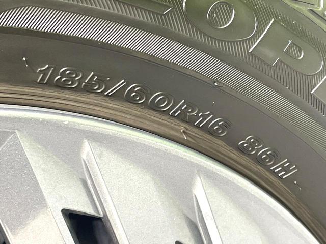 ノート Ｘ　禁煙車　ＳＤナビ　バックカメラ　衝突軽減装置　踏み案違い防止装置　Ｂｌｕｅｔｏｏｔｈ再生　ＥＴＣ　ＬＥＤヘッド　オートライト／エアコン　スマートキー　車線逸脱警報　オートマチックハイビーム（57枚目）