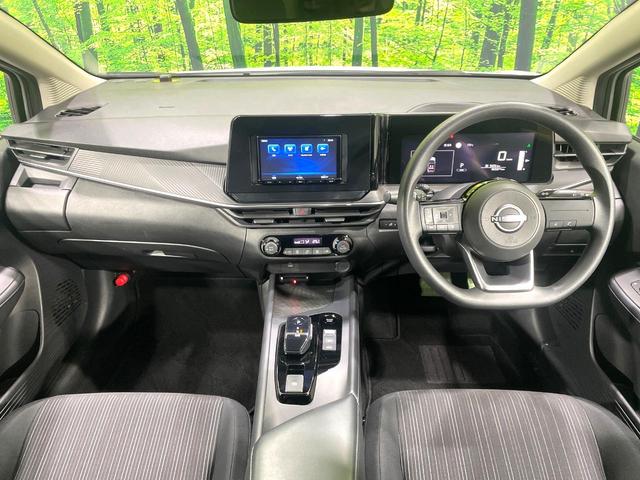 ノート Ｘ　禁煙車　衝突軽減装置　ナビ　バックカメラ　ＥＴＣ　Ｂｌｕｅｔｏｏｔｈ接続　ＬＥＤヘッド　コーナーセンサー　スマートキー　ステアリングスイッチ　オートエアコン　盗難防止装置　オートライト（2枚目）
