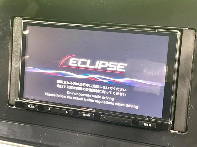 ノート Ｘ　禁煙車　衝突軽減装置　ナビ　バックカメラ　ＥＴＣ　Ｂｌｕｅｔｏｏｔｈ接続　ＬＥＤヘッド　コーナーセンサー　スマートキー　ステアリングスイッチ　オートエアコン　盗難防止装置　オートライト（3枚目）