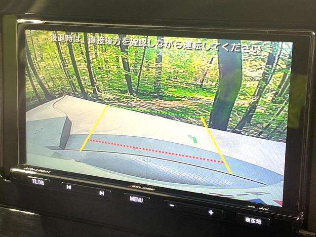 ノート Ｘ　禁煙車　衝突軽減装置　ナビ　バックカメラ　ＥＴＣ　Ｂｌｕｅｔｏｏｔｈ接続　ＬＥＤヘッド　コーナーセンサー　スマートキー　ステアリングスイッチ　オートエアコン　盗難防止装置　オートライト（4枚目）