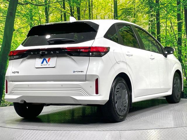 ノート Ｘ　禁煙車　衝突軽減装置　ナビ　バックカメラ　ＥＴＣ　Ｂｌｕｅｔｏｏｔｈ接続　ＬＥＤヘッド　コーナーセンサー　スマートキー　ステアリングスイッチ　オートエアコン　盗難防止装置　オートライト（17枚目）