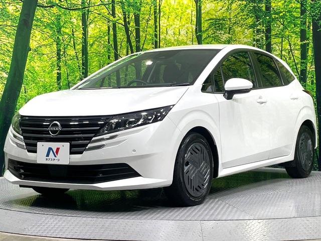 ノート Ｘ　禁煙車　衝突軽減装置　ナビ　バックカメラ　ＥＴＣ　Ｂｌｕｅｔｏｏｔｈ接続　ＬＥＤヘッド　コーナーセンサー　スマートキー　ステアリングスイッチ　オートエアコン　盗難防止装置　オートライト（24枚目）