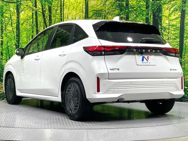 ノート Ｘ　禁煙車　衝突軽減装置　ナビ　バックカメラ　ＥＴＣ　Ｂｌｕｅｔｏｏｔｈ接続　ＬＥＤヘッド　コーナーセンサー　スマートキー　ステアリングスイッチ　オートエアコン　盗難防止装置　オートライト（26枚目）