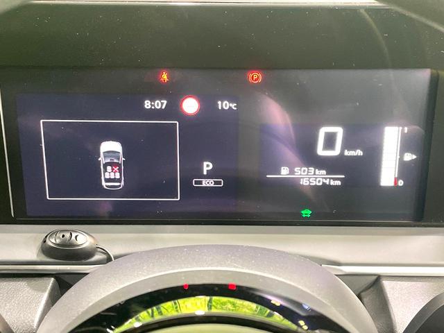 ノート Ｘ　禁煙車　衝突軽減装置　ナビ　バックカメラ　ＥＴＣ　Ｂｌｕｅｔｏｏｔｈ接続　ＬＥＤヘッド　コーナーセンサー　スマートキー　ステアリングスイッチ　オートエアコン　盗難防止装置　オートライト（31枚目）