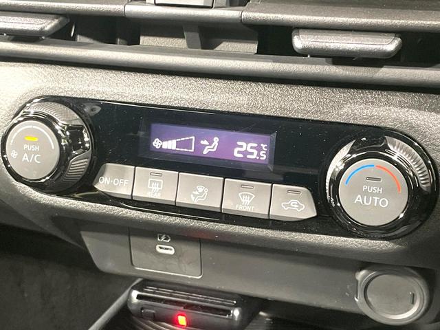 ノート Ｘ　禁煙車　衝突軽減装置　ナビ　バックカメラ　ＥＴＣ　Ｂｌｕｅｔｏｏｔｈ接続　ＬＥＤヘッド　コーナーセンサー　スマートキー　ステアリングスイッチ　オートエアコン　盗難防止装置　オートライト（35枚目）